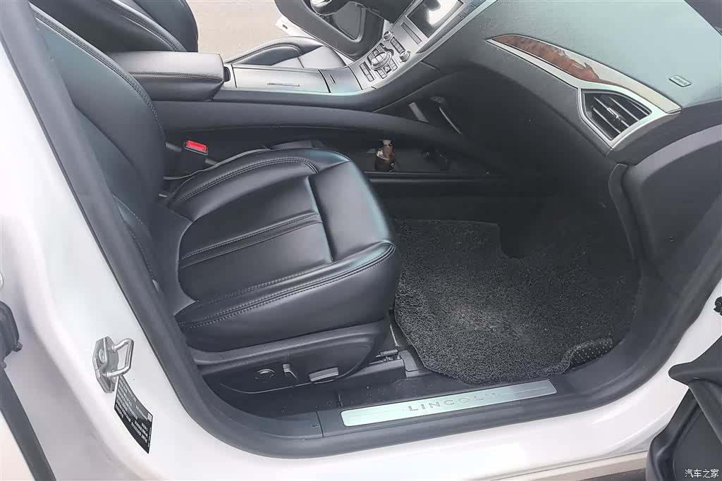 Lincoln MKZ, 2020 8