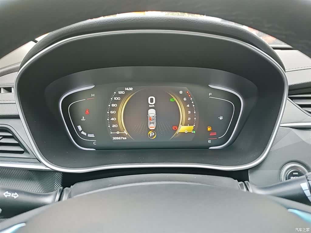 Geely Binray, 2022 12