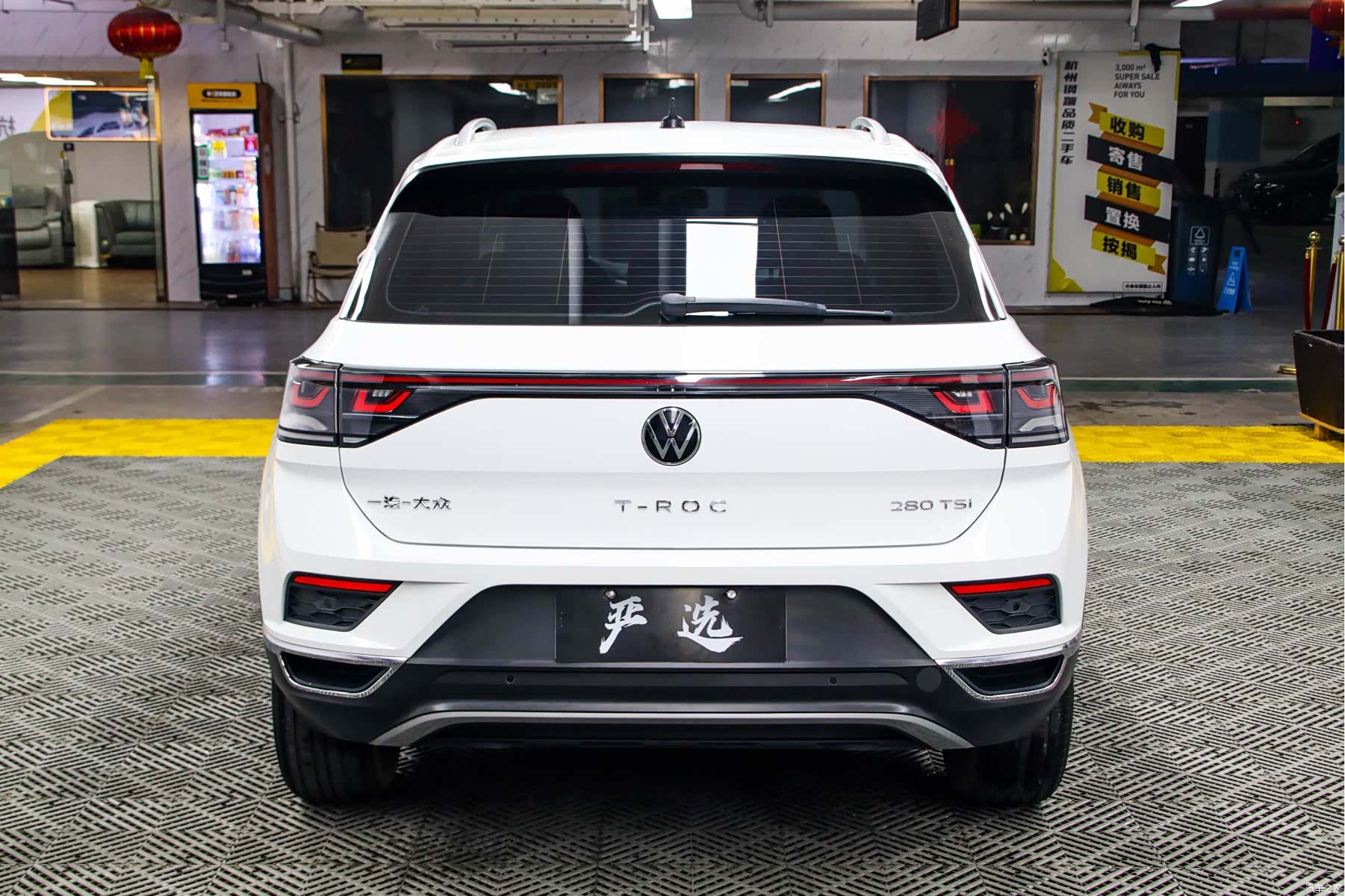 Volkswagen T-ROC, 2023 21