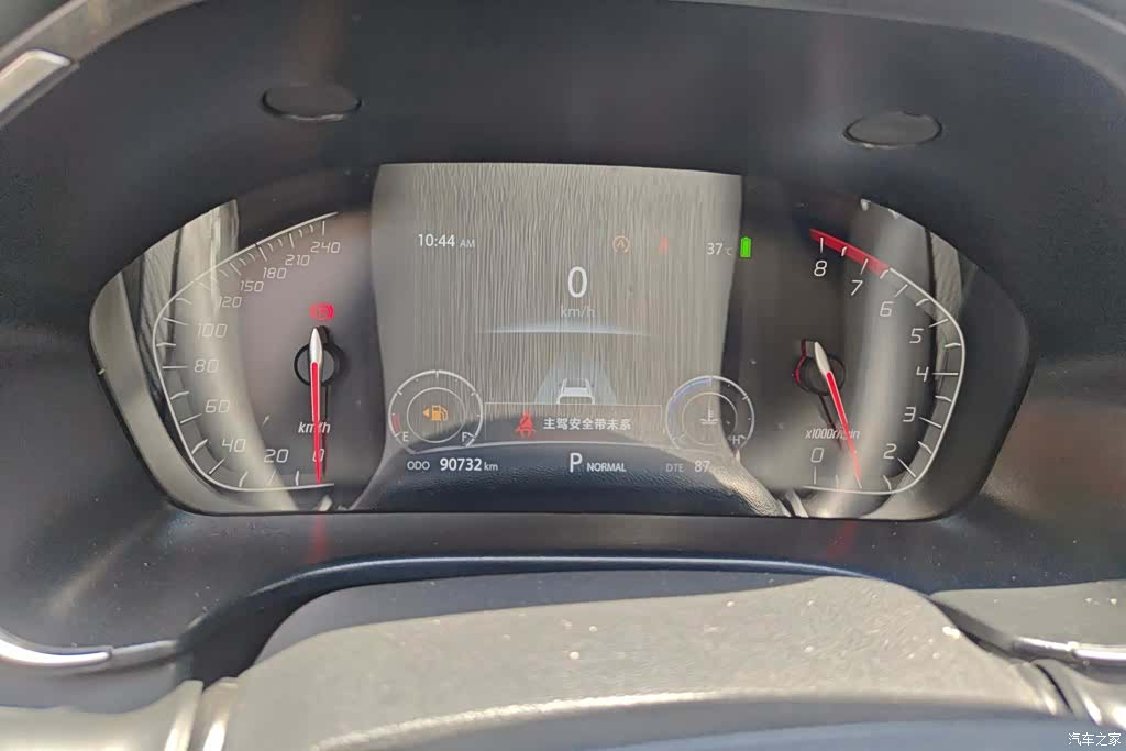 Changan CS75, 2022 14