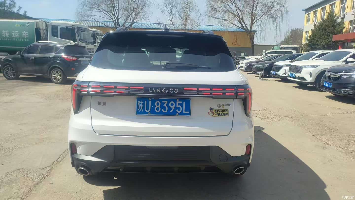 Lynk & Co 01, 2023 4