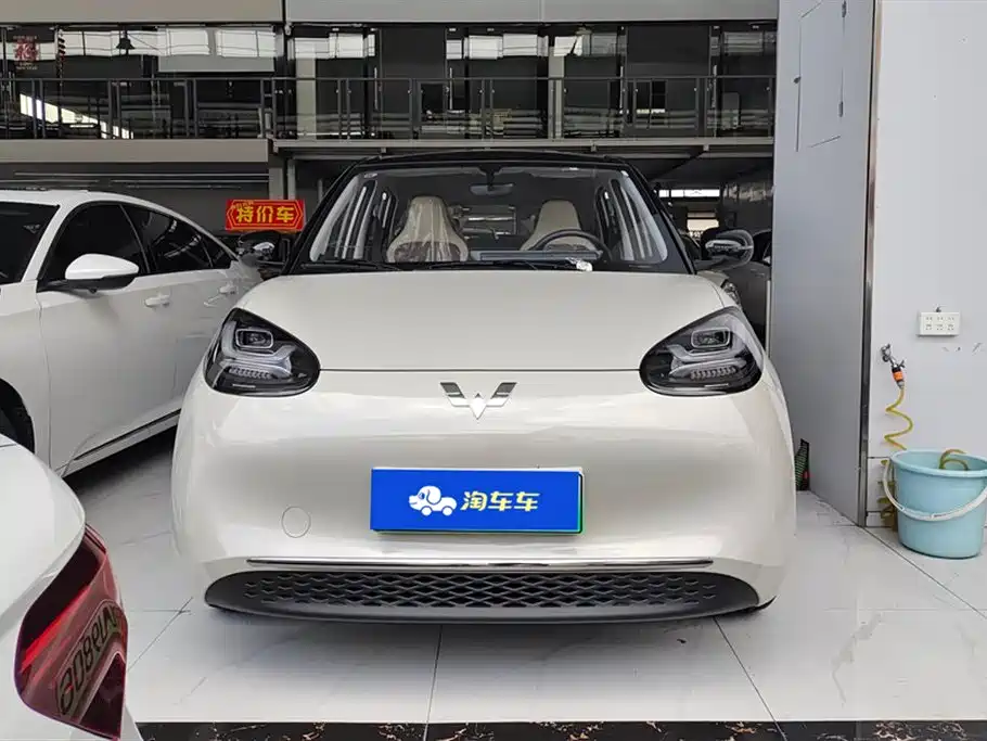 Wuling Wuling Bingguo