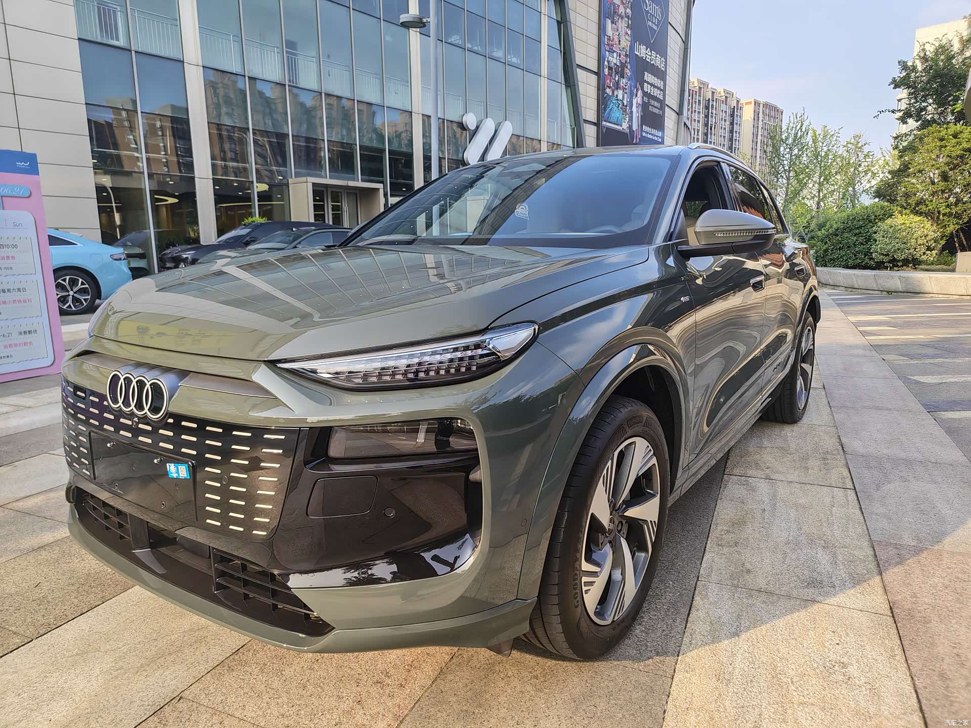 Audi e-tron, 2026 1