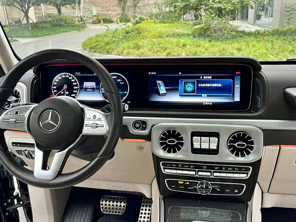 Mercedes-Benz G-class