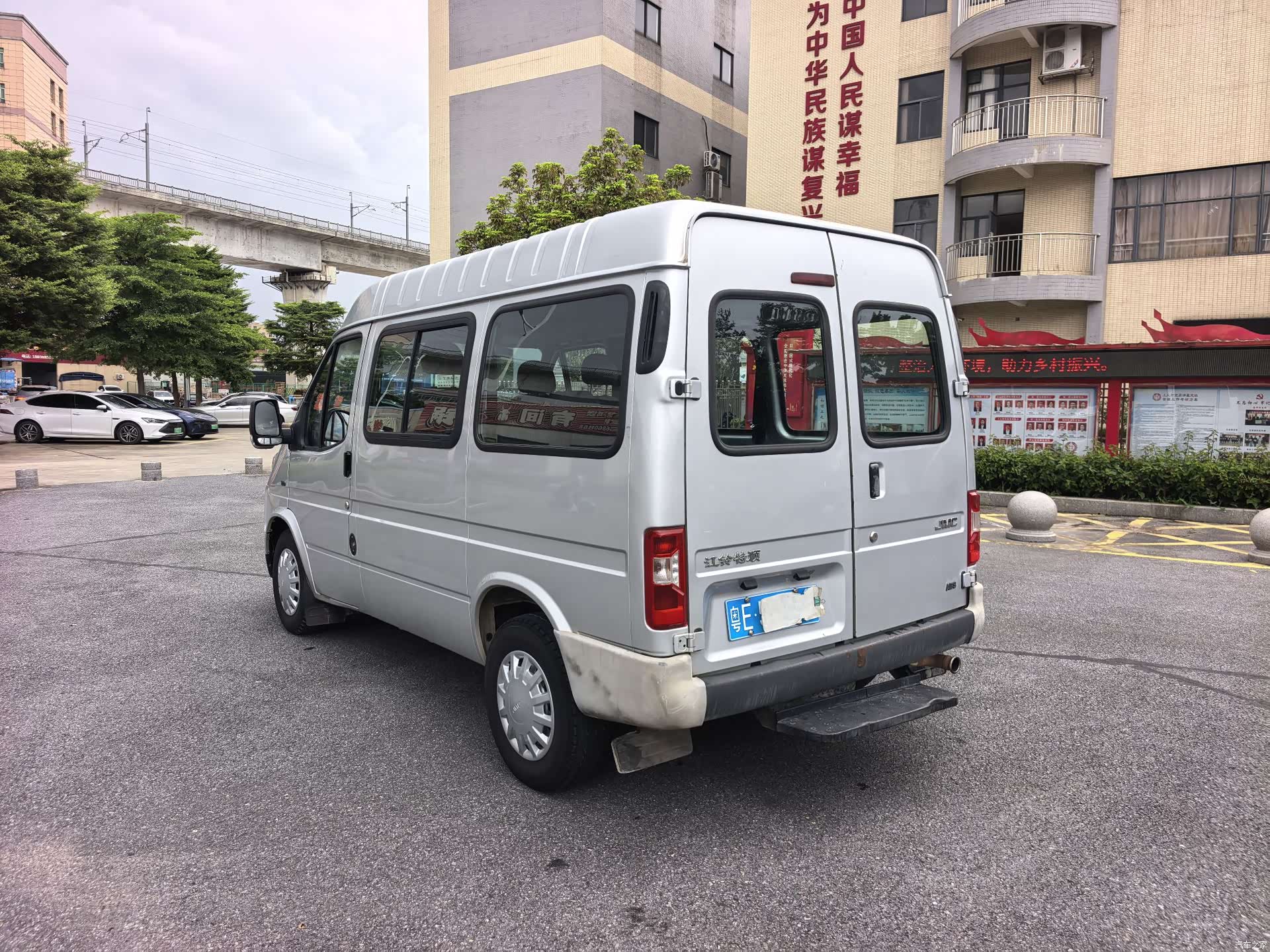 JMC JX493, 2018 4