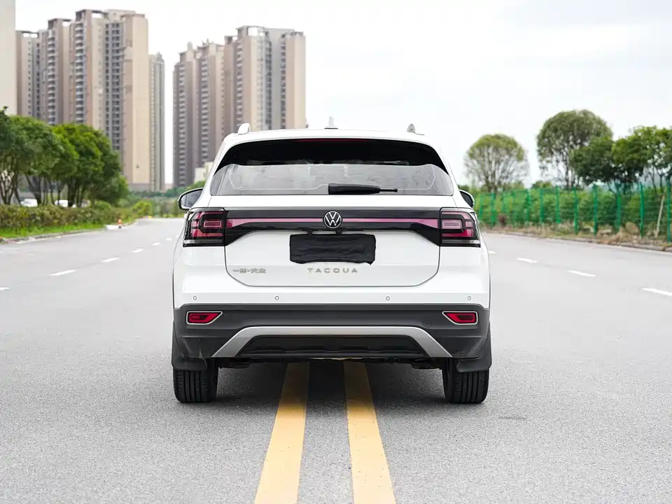 Volkswagen Exploring the shadow