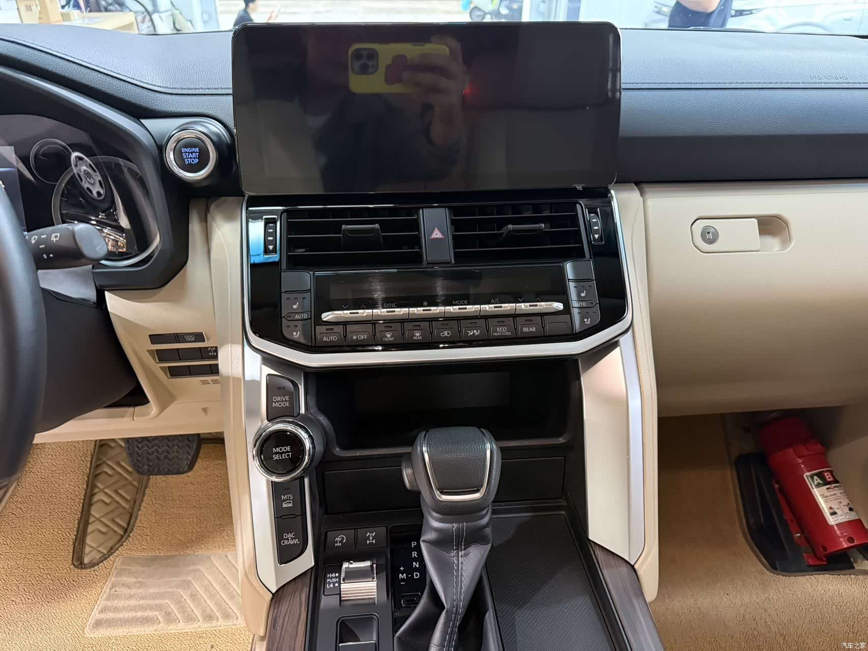 Toyota Land Cruiser, 2023 8