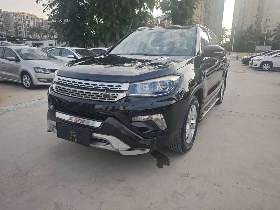 Changan CS75
