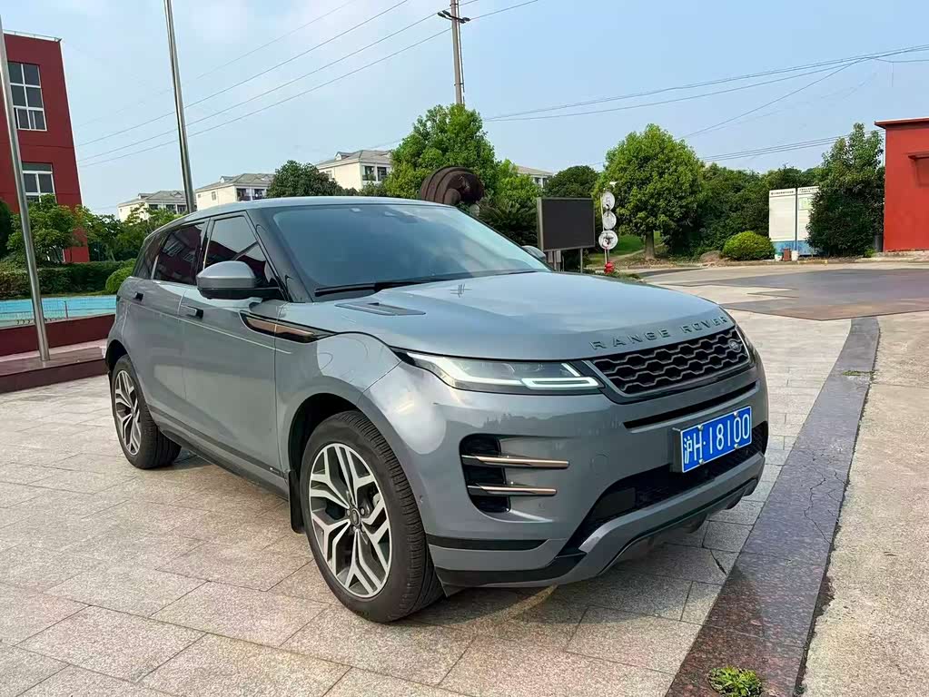 Range Rover Evoque