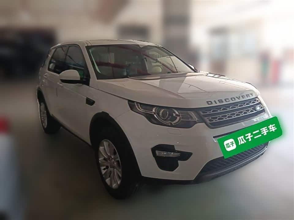 Land Rover Discover Shenxing
