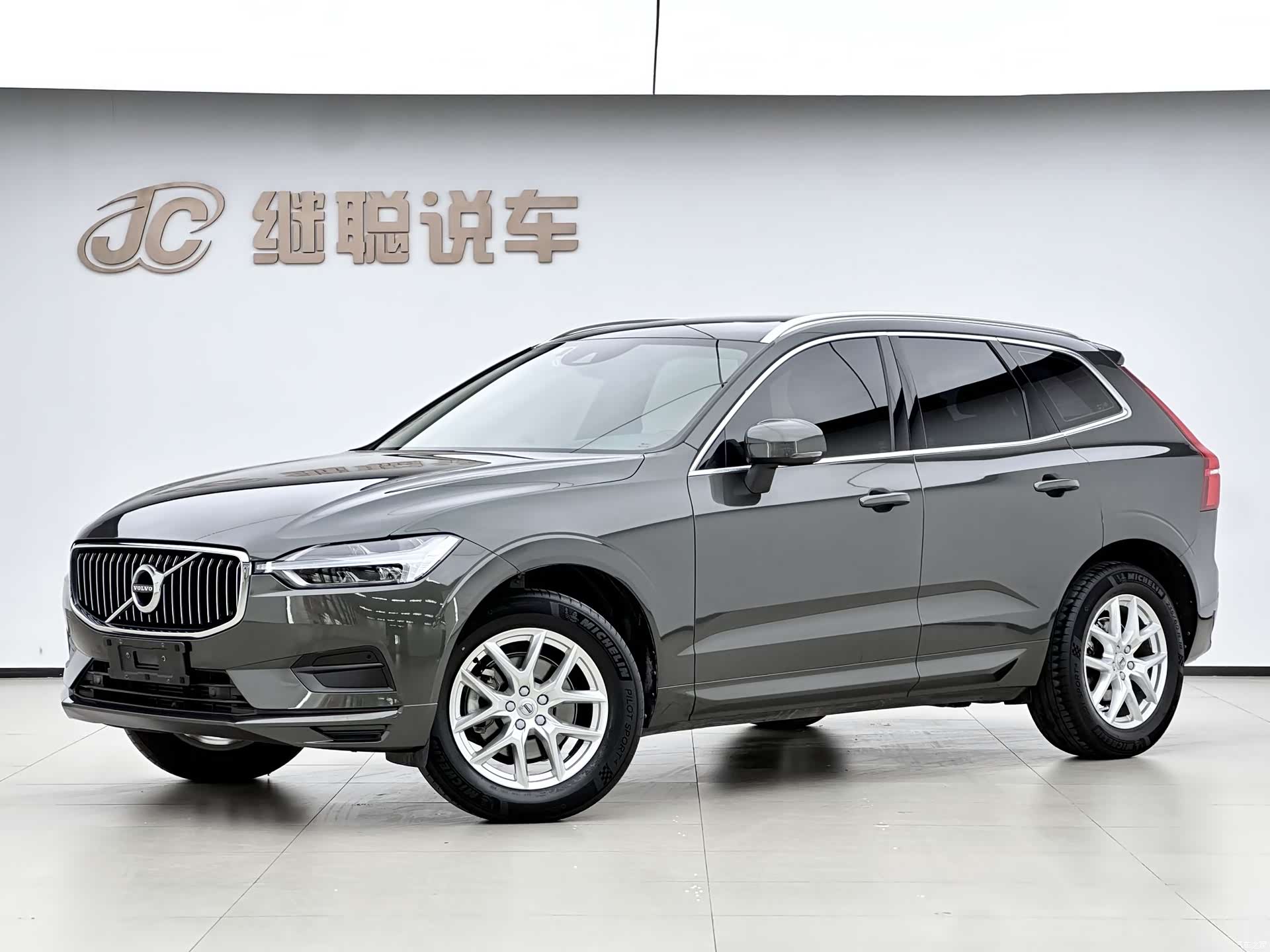 Volvo XC60, 2019 1