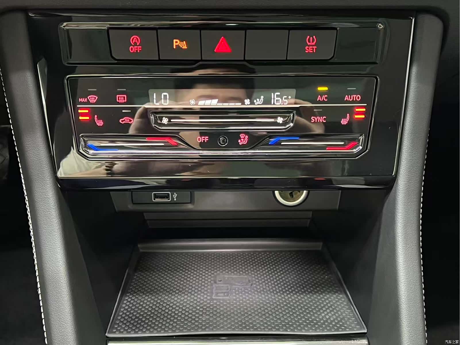 Volkswagen VS7, 2023 12