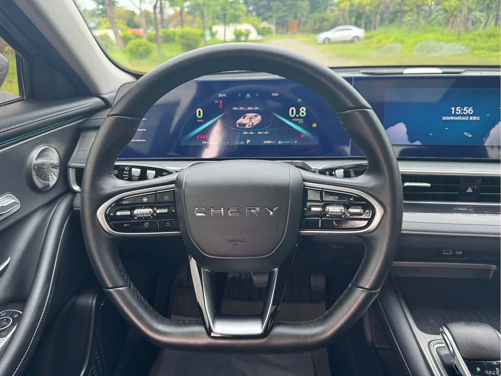 Chery Arrizo 8, 2024 17