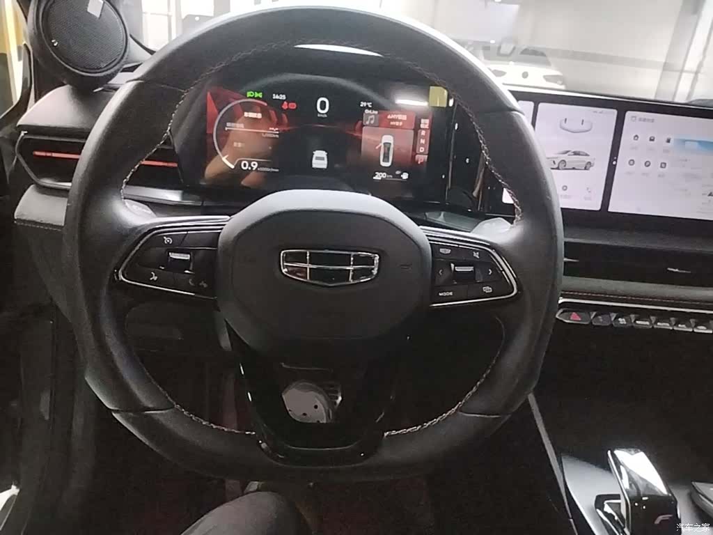 Geely Binray, 2023 11