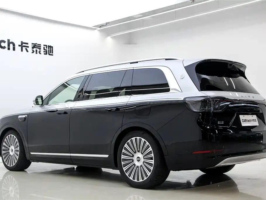 HarmonyOS Ask the world M9