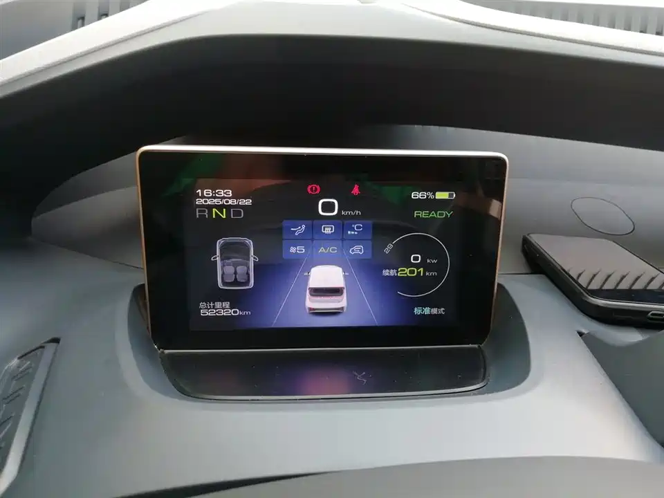 Wuling Wuling NanoEV