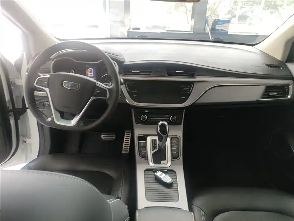 Geely Emgrand GS