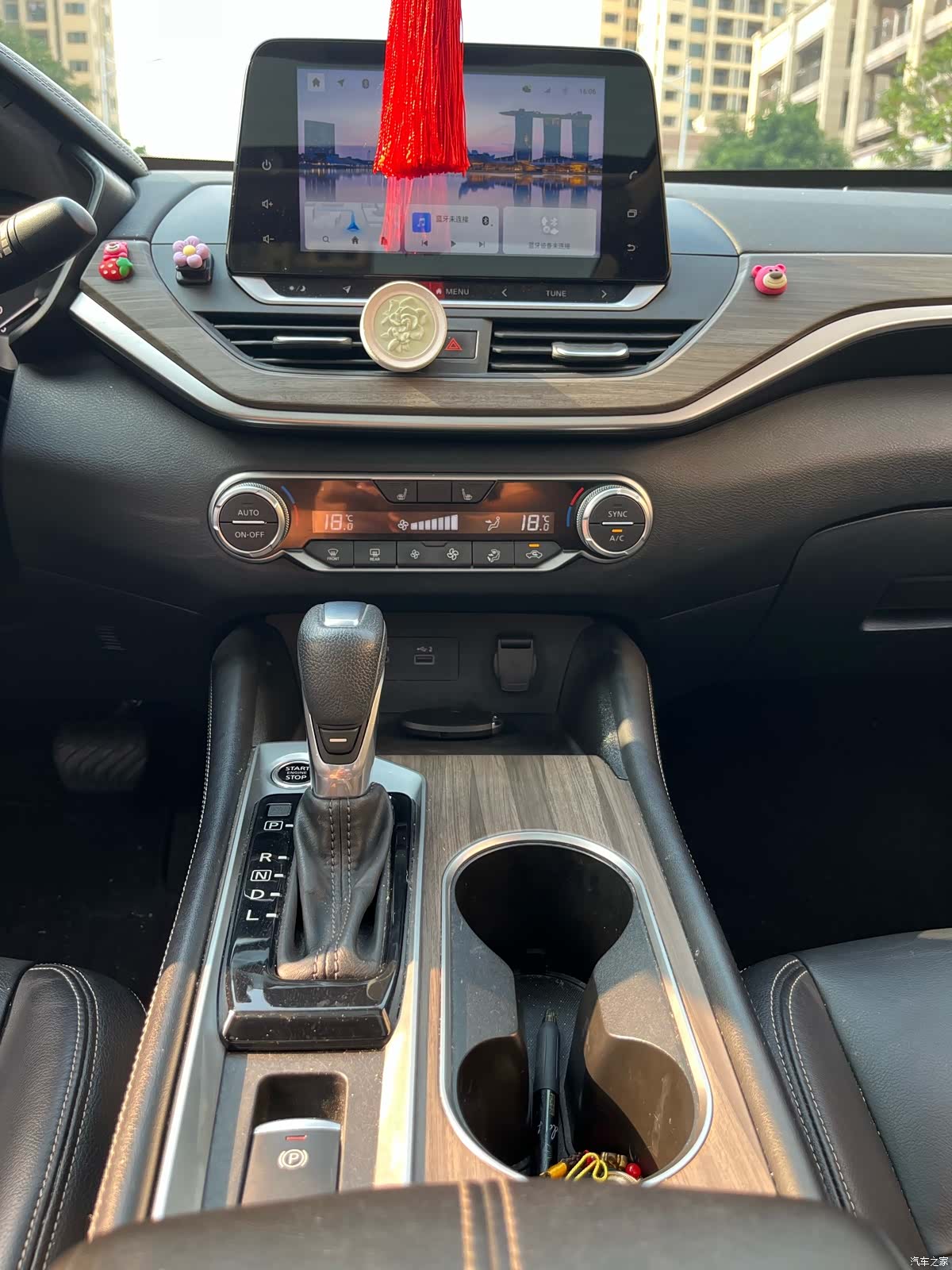 Nissan Teana, 2021 17
