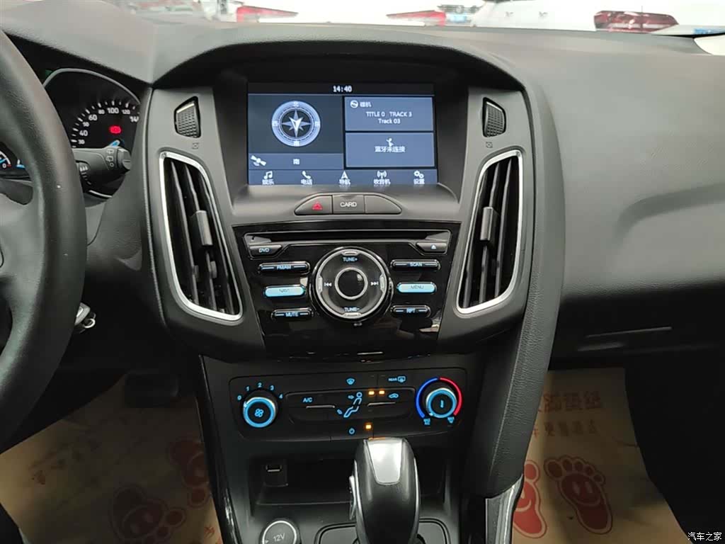 Ford Focus, 2019 13