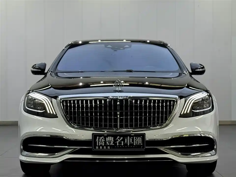 Mercedes-Benz Maybach S-class