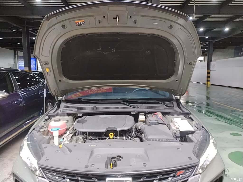Geely Binray, 2023 20