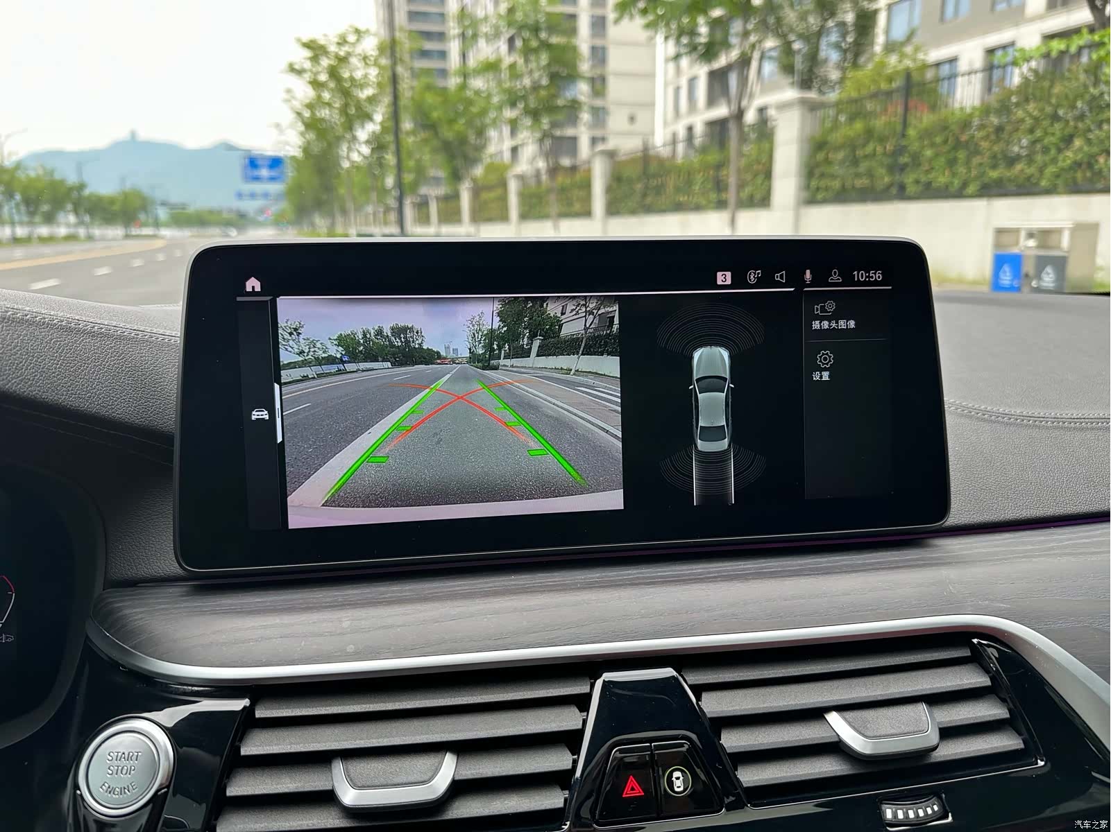 BMW 5 Series, 2022 18