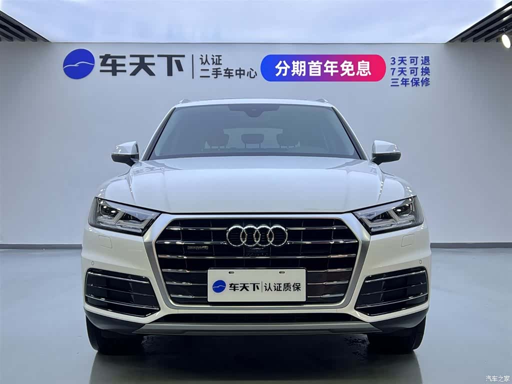 Audi Q5L, 2021 2