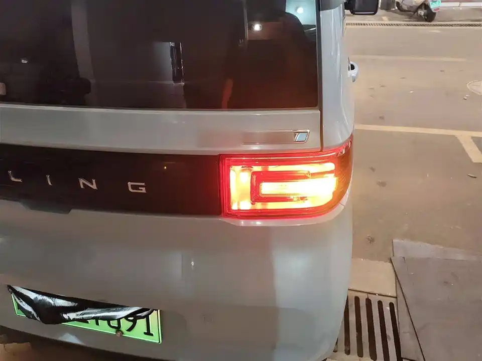 Wuling Hongguang MINIEV