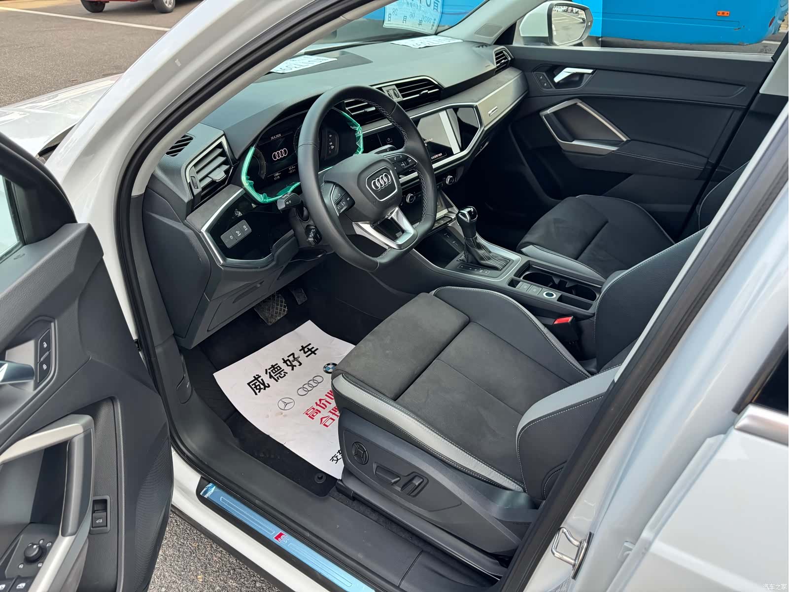 Audi Q3, 2023 9