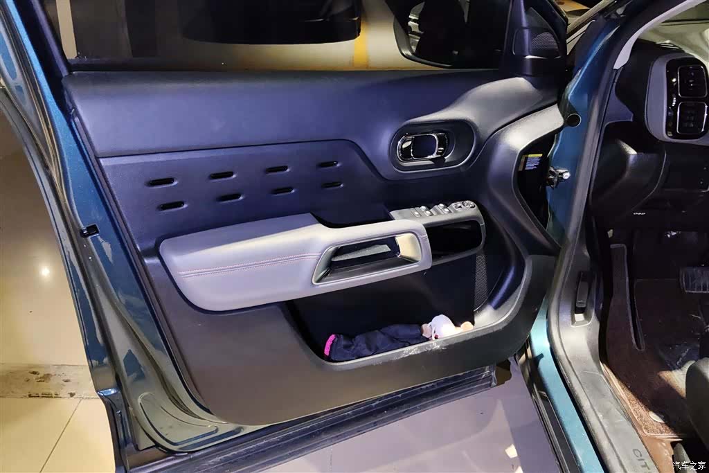 Citroen C5 Aircross, 2022 7