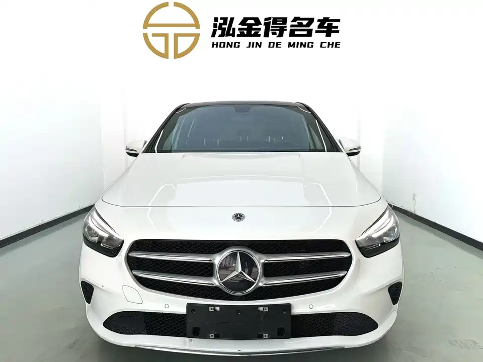 Mercedes-Benz Class B