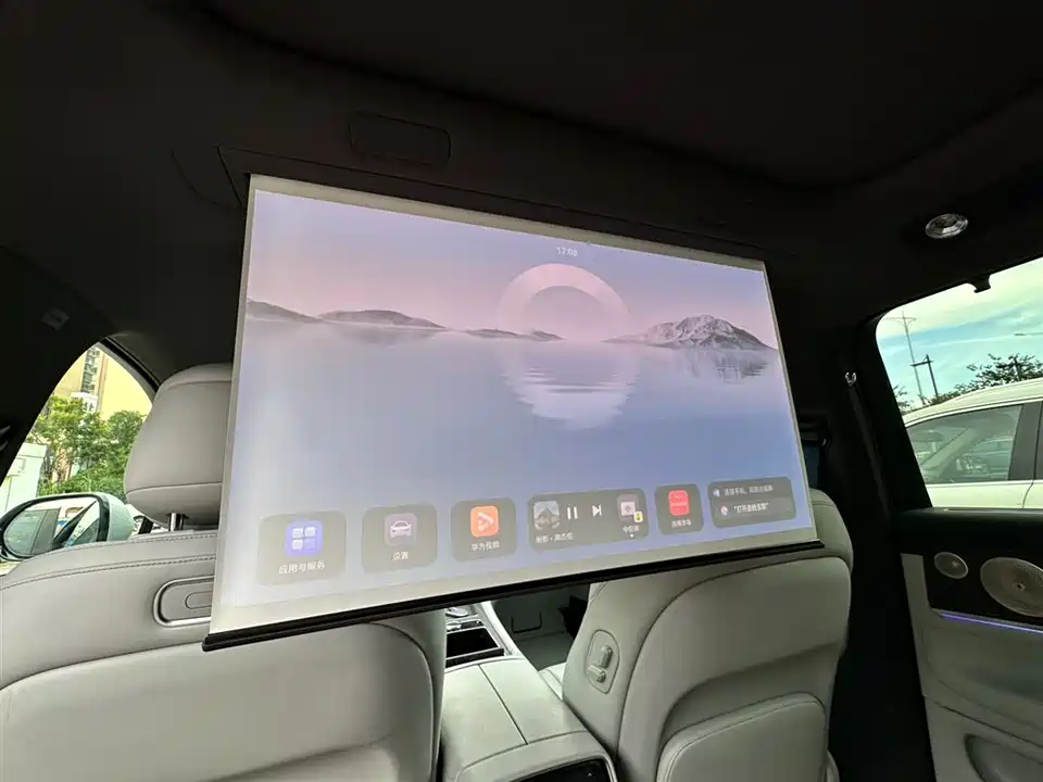 HarmonyOS Ask the world M9