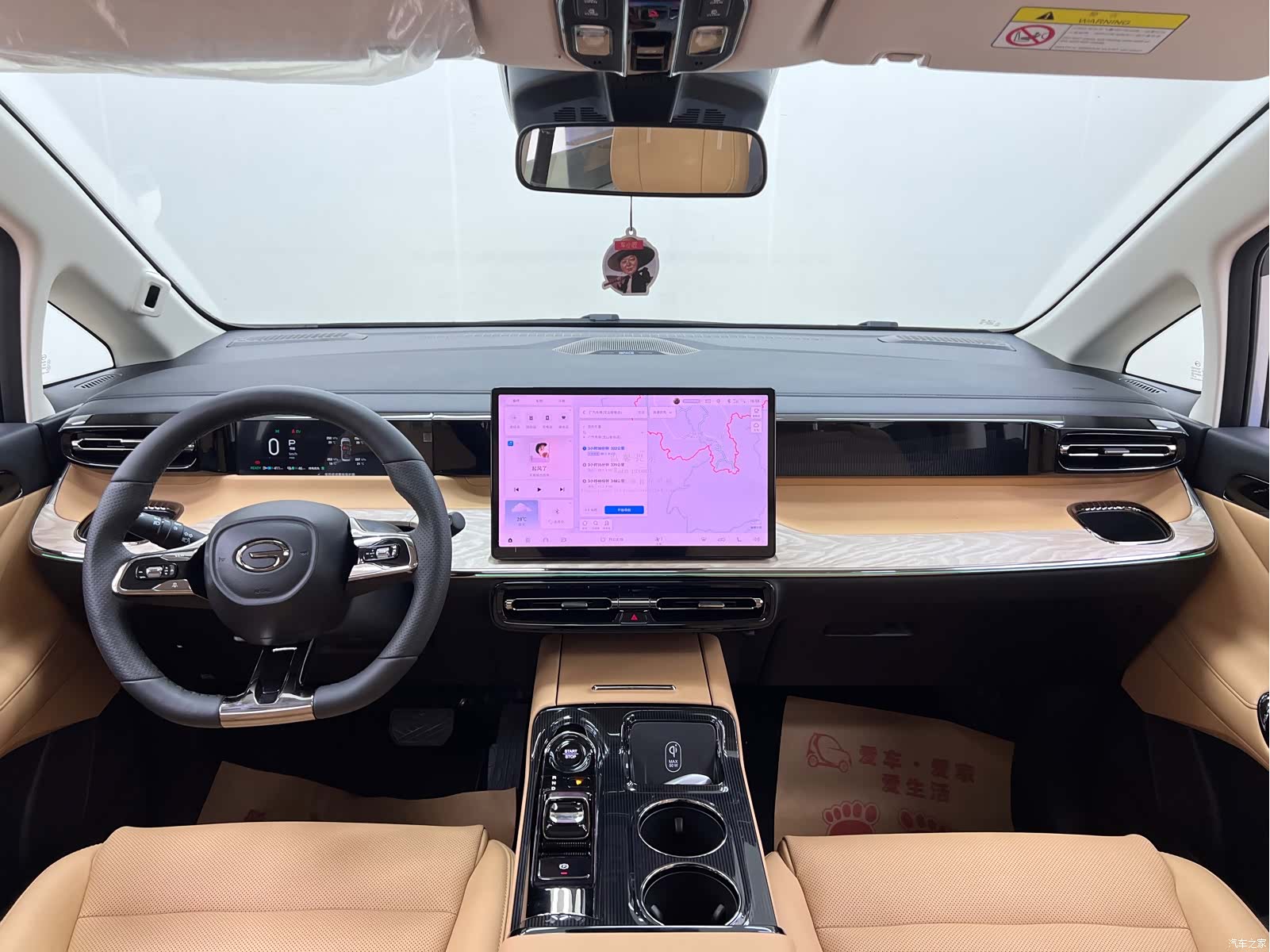Trumpchi E8, 2024 22
