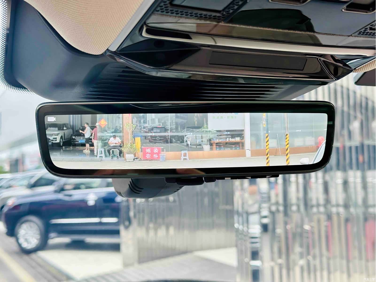 Land Rover Range Rover, 2023 15