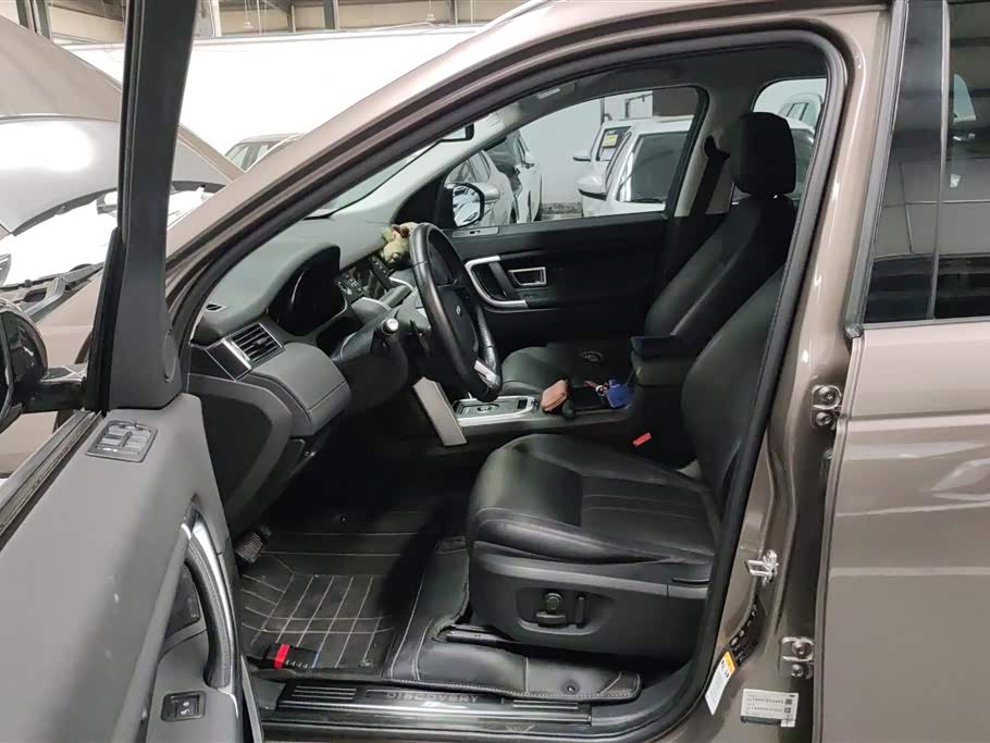 Land Rover Discover Shenxing