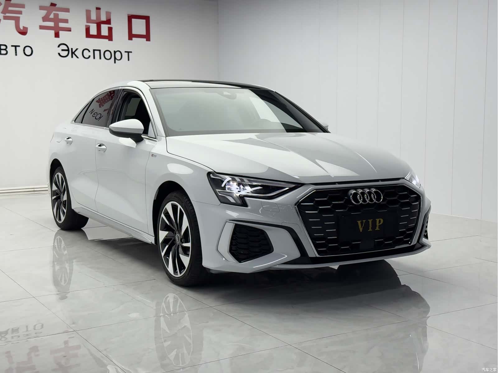 Audi A3, 2023 3
