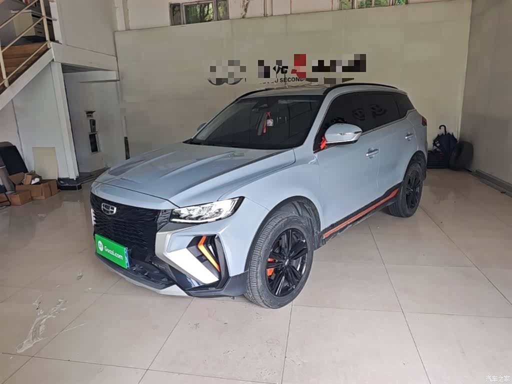 Geely Boyue, 2022 1
