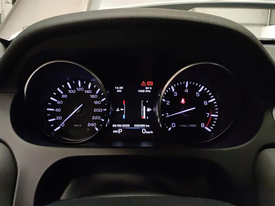 Land Rover Discover Shenxing