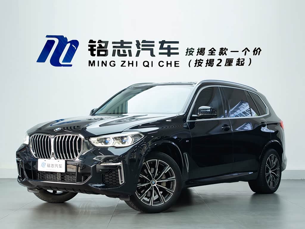 BMW X5 2022 xDrive 30Li Premium M Sport