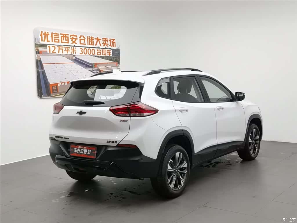Chevrolet RS, 2022 2