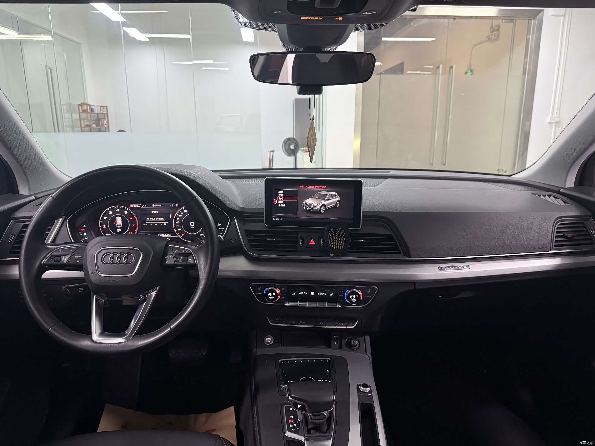 Audi Q5L, 2019 15