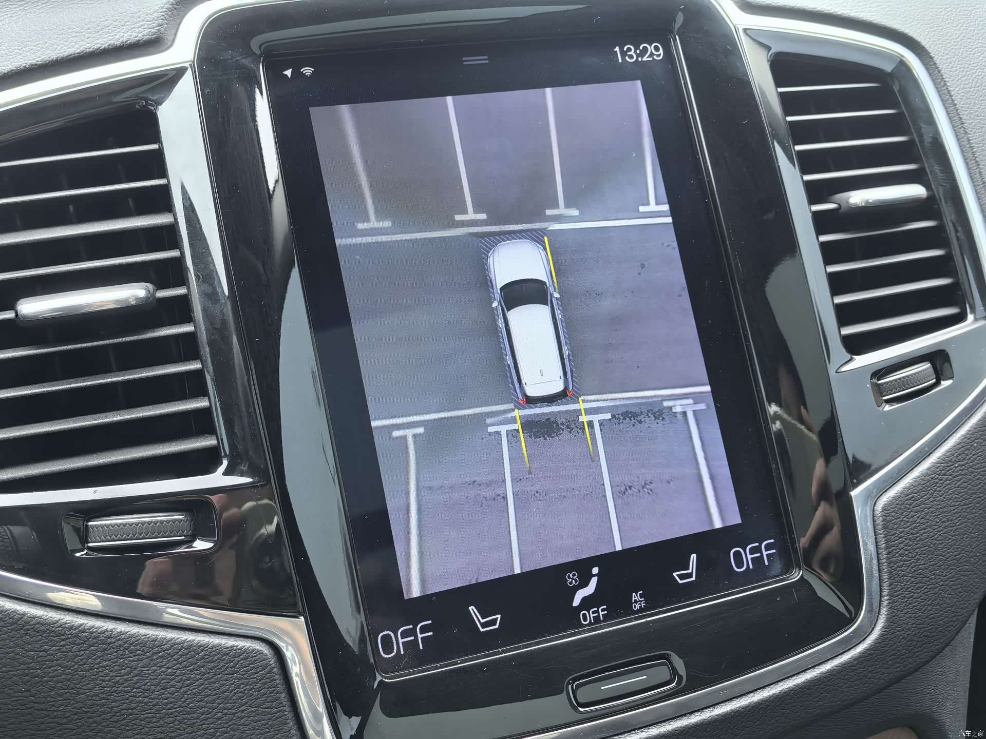 Volvo XC90, 2018 9