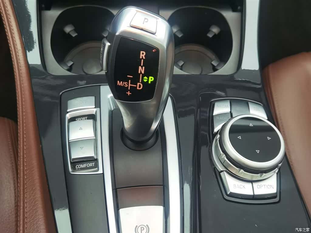 BMW 5 Series, 2016 13