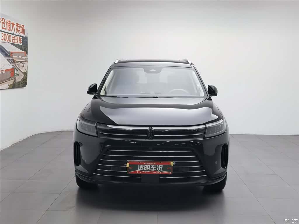 AITO M7, 2023 3