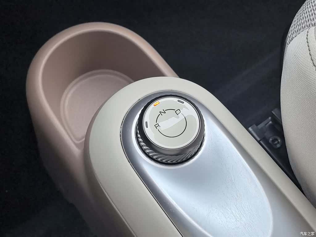 Wuling MINIEV, 2025 13