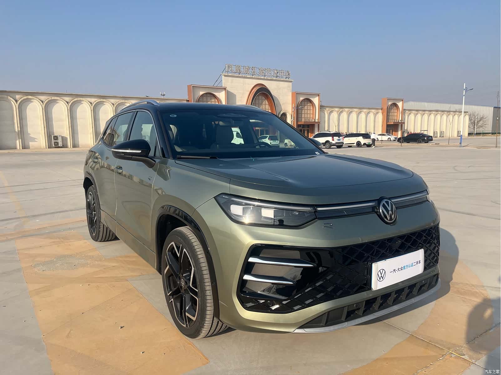 Volkswagen Tayron, 2025 3