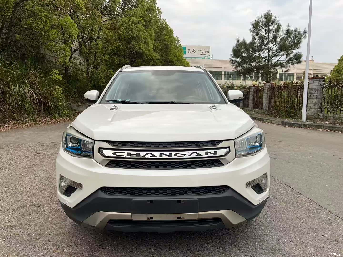 Changan CS75, 2016 2