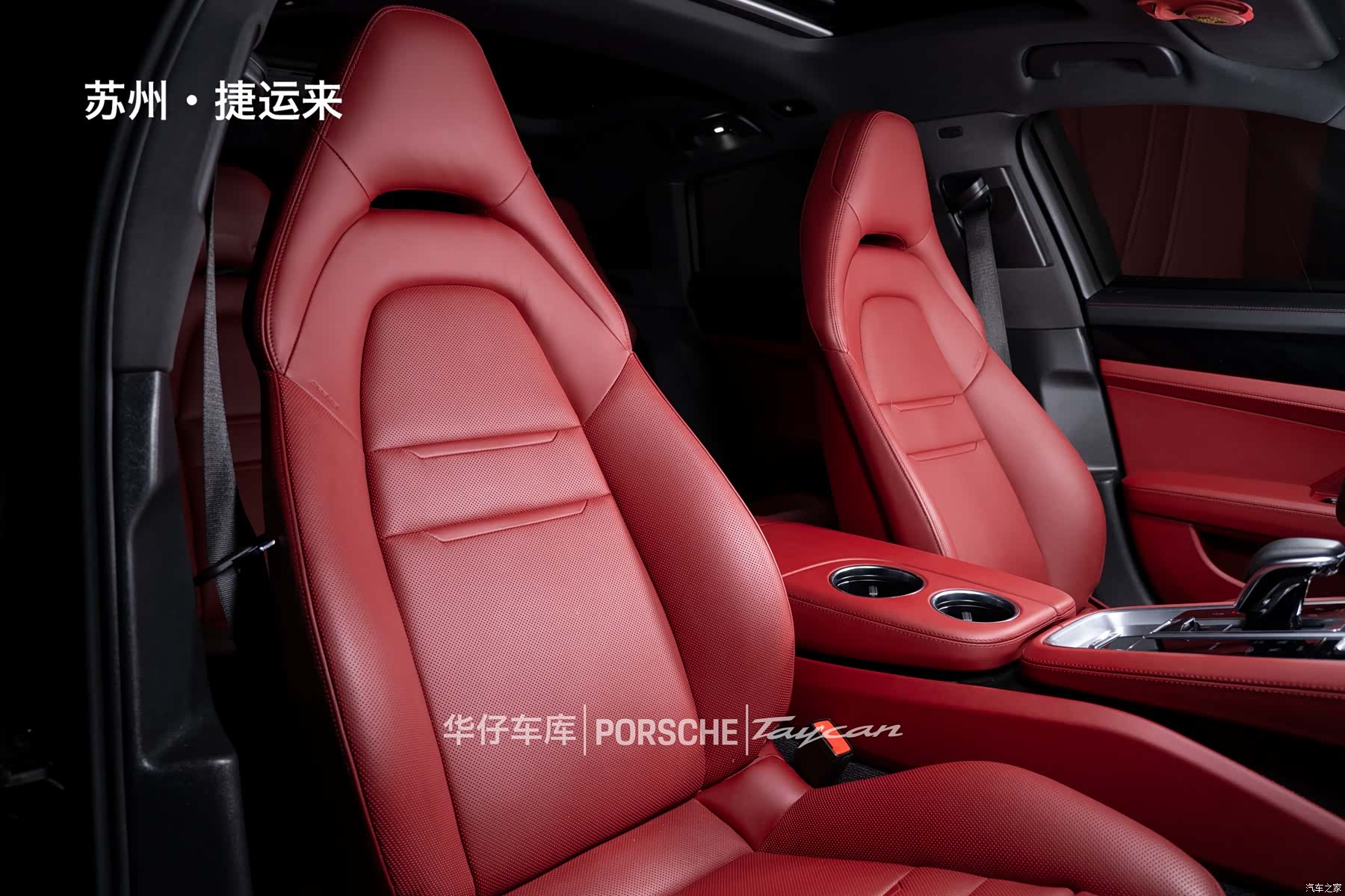 Porsche Panamera, 2023 20