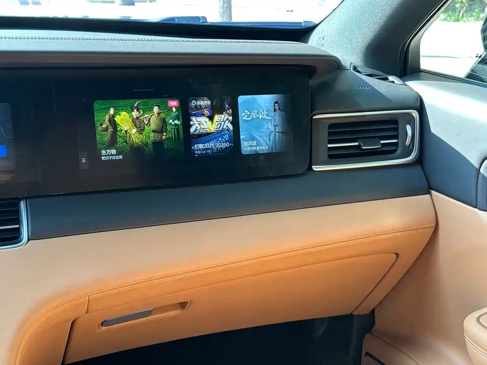 Li Auto Ideal ONE