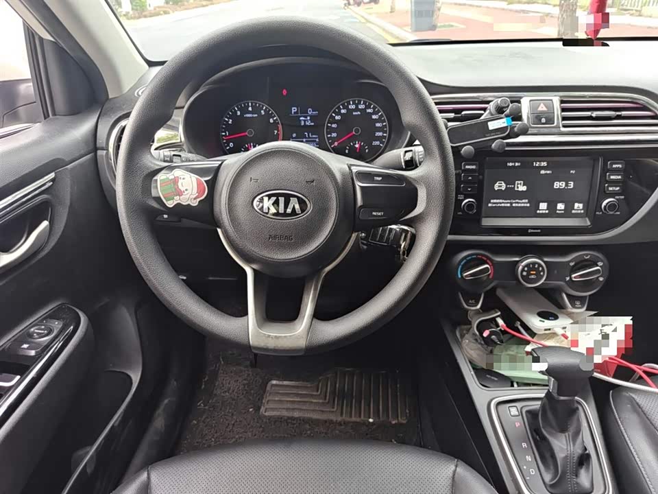 Kia K2
